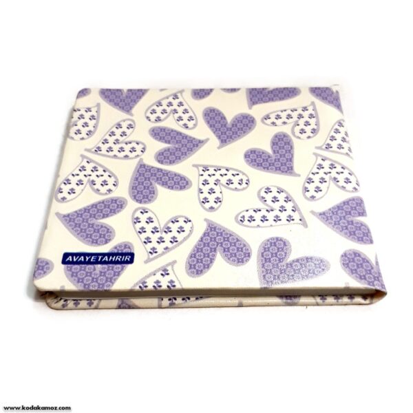 یادداشت 100 خشی طرح قلب