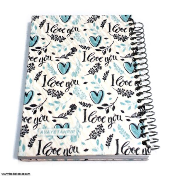 یادداشت 80 گالینگور طرح بزرگ سال