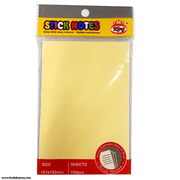 یادداشت چسبی 152*101 ساده 9095 کینگ