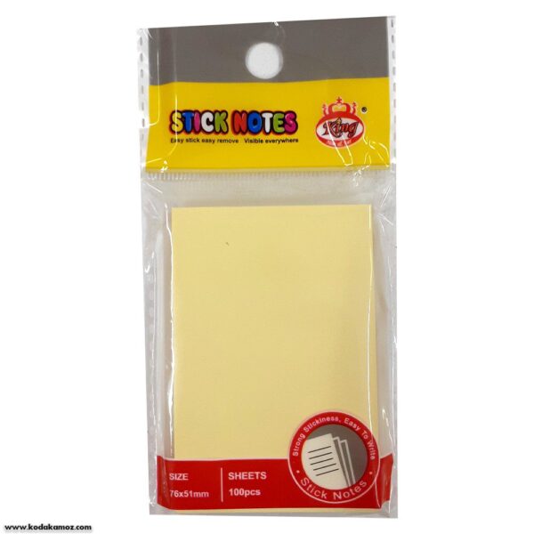 یادداشت چسبی 51*76 ساده 9097 کینگ