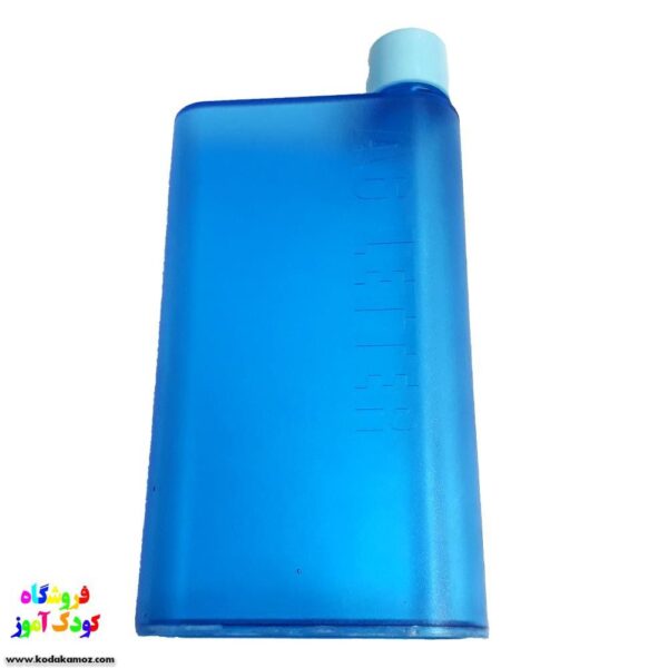 قمقمه کتابی کوچک