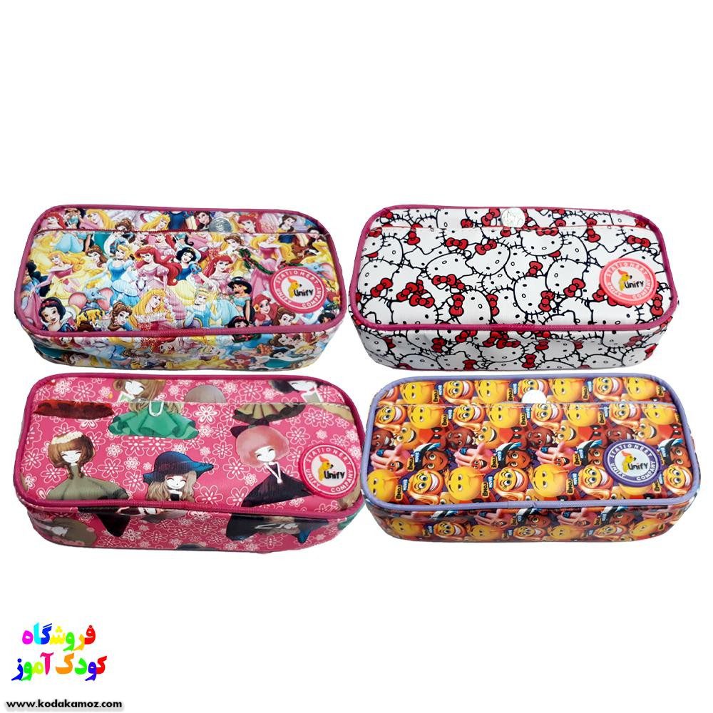 جامدادی 9736 جامدادی 9736