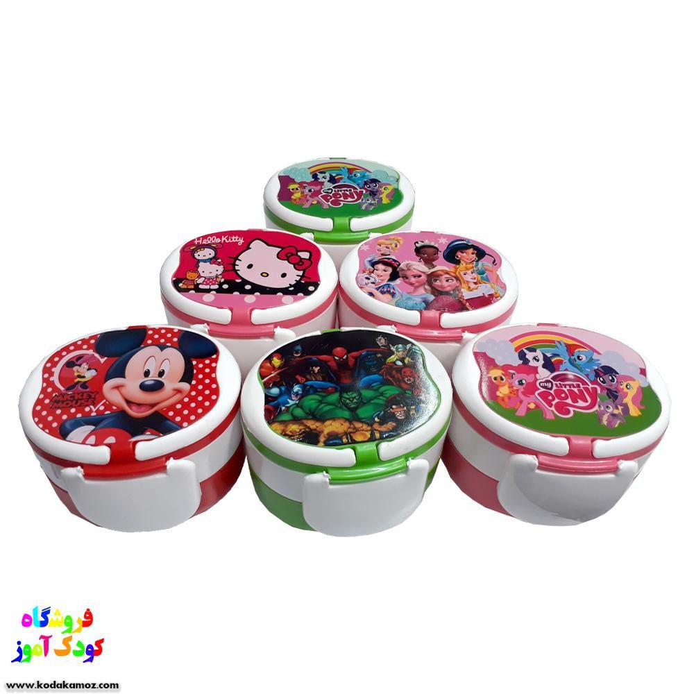 ظرف غذا بیضی ظرف غذا بیضی